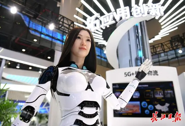 Human-form companion robot at a technology exhibition